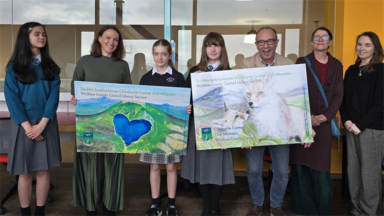 Seachtain na Gaeilge Library Card Design Competition Winners